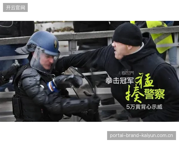 职业拳击夜爆发大规模冲突，保安被迫上场
